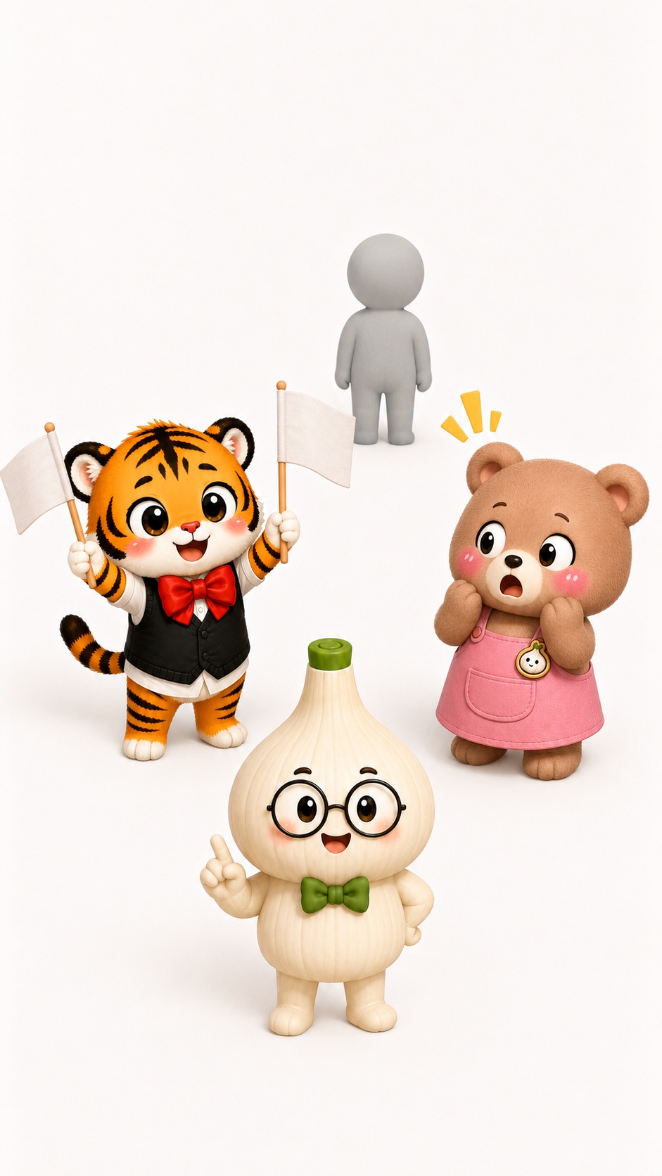 응원 담당이라고 주장하는 범이의 착각